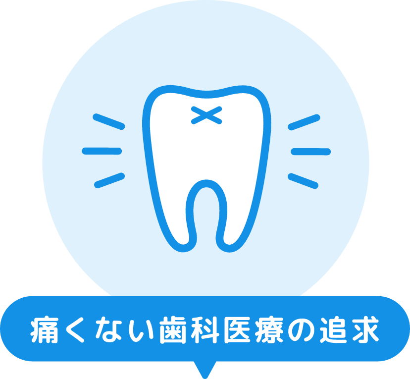 recommend-img-01画像